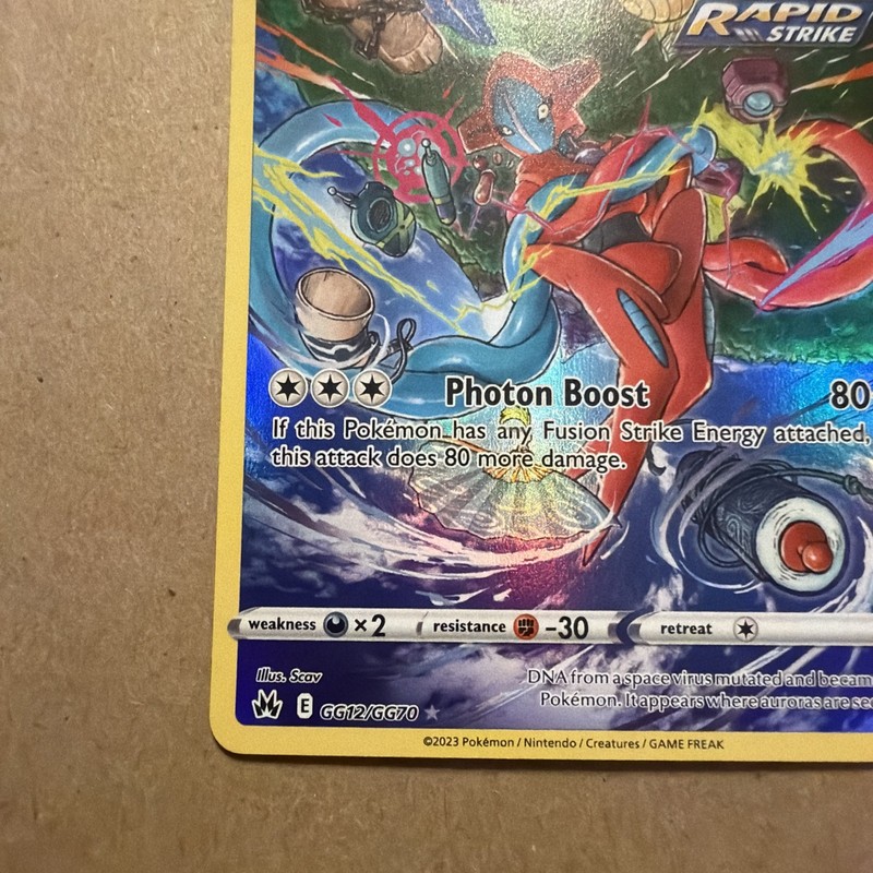 Deoxys GG12/GG70 Crown Zenith: Galarian Gallery Holo 0228 gallery
