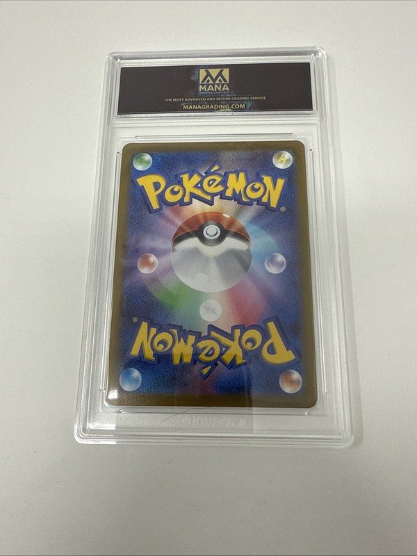 Dragonite V Star #050 Pokémon 2022 Japanese MANA Graded Gem Mint 10 HALO gallery