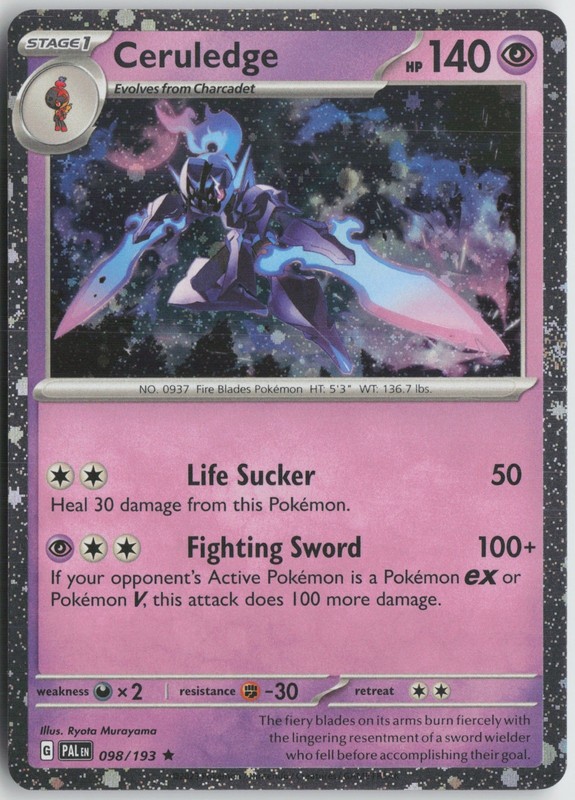 Ceruledge – (Cosmos Holo) Promo Miscellaneous Cards 098/193 NM Ryota Murayama