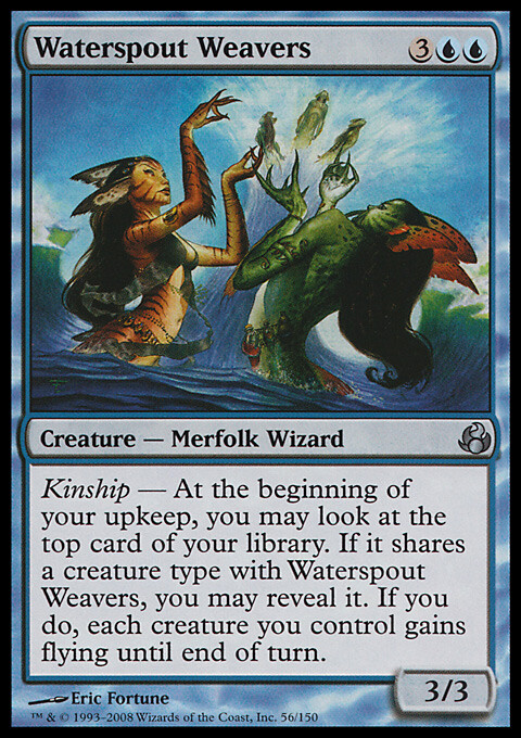 Magic the Gathering MTG Waterspout Weavers (56) Morningtide LP