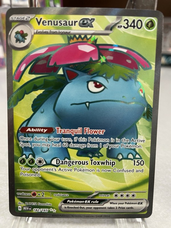 Venusaur ex 182/165 holo Scarlet & Violet 151 2023 Illus. PLANETA Yamashita