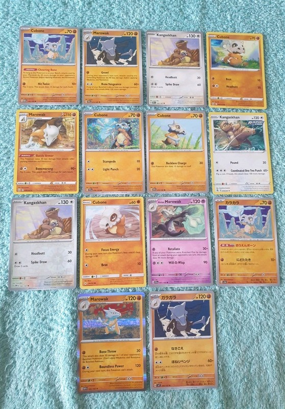 CUBONE, MAROWAK, & KANGASKHAN BUNDLE OF POKEMON CARDS