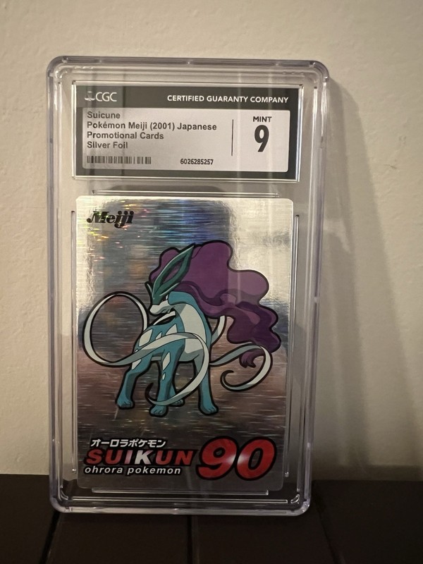 Suicune Pokemon Meiji Silver Foil (2001) Low Pop