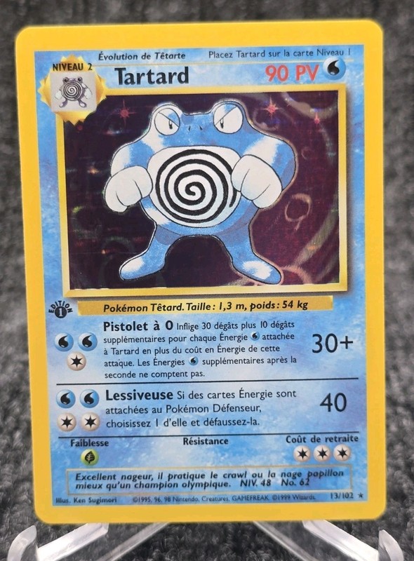 Pokemon 1st Edition French Tartard Holo 13/102 Base Poliwhirl First Edition 🔥🔥