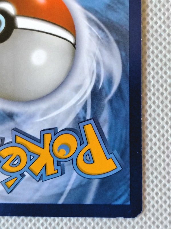 Primal Kyogre EX (Alpha - 149 Full Art) 149/160 Ultra Rare XY Primal Clash NM gallery