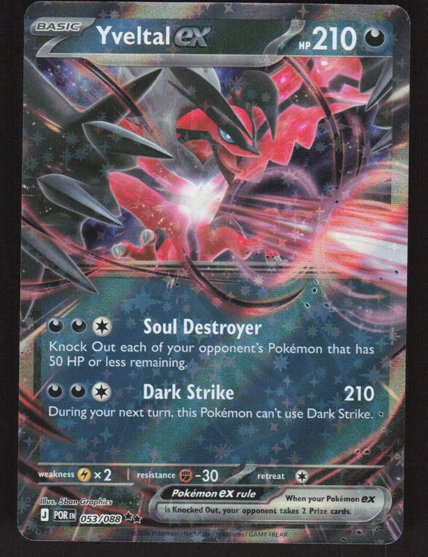 Yveltal ex 053/088 Double Rare Perfect Order Pokemon Near Mint