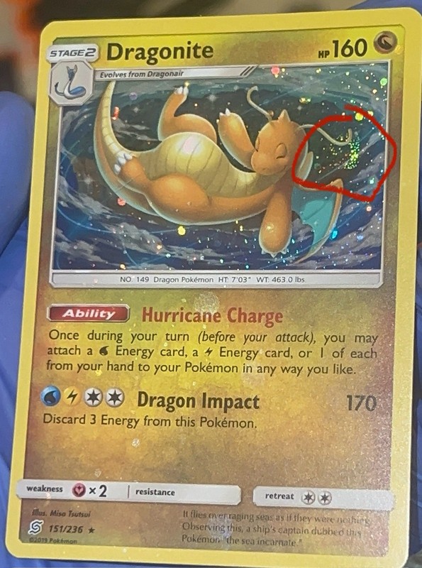 HD GALAXY SWIRL – Dragonite 151/236 Costco Unified Minds Cosmos HOLO BLEED ERROR