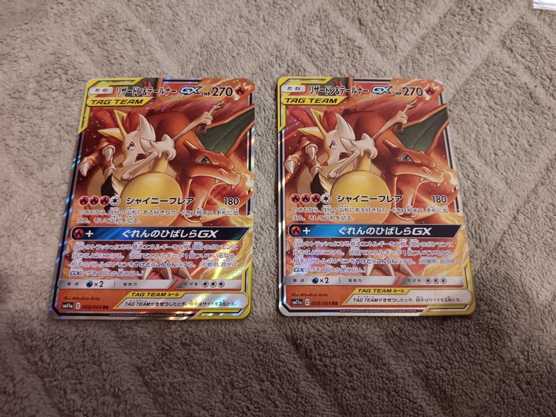 1x Charizard & Braixen GX 008/064 Sm11a: Remix Bout Holo (Japanese) 2 Available