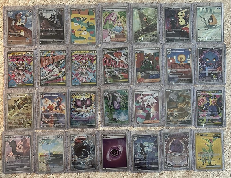 Pokemon Card Collection – Illustrations, Rares, EX, V, VMAX, Vstar DE