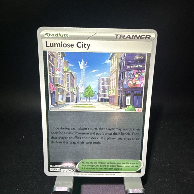 Lumiose City 077/088 – Reverse Holo – Pokémon TCG: Perfect Order – English NM