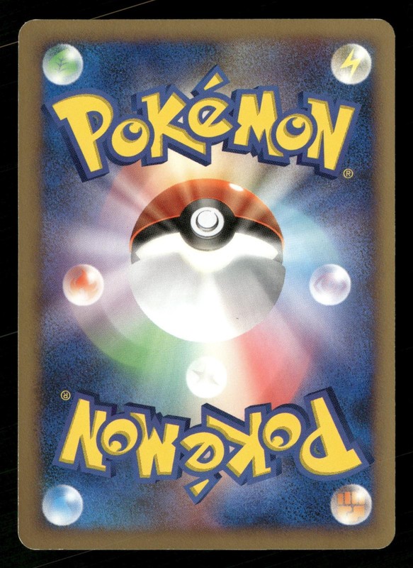 Slakoth DPBP#338 Non Holo Common Secret of the Lakes Pokemon Japanese LP gallery