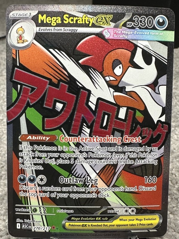 Pokemon Mega Scrafty ex 270/217 Mega Attack Rare from Ascended Heroes Near Mint