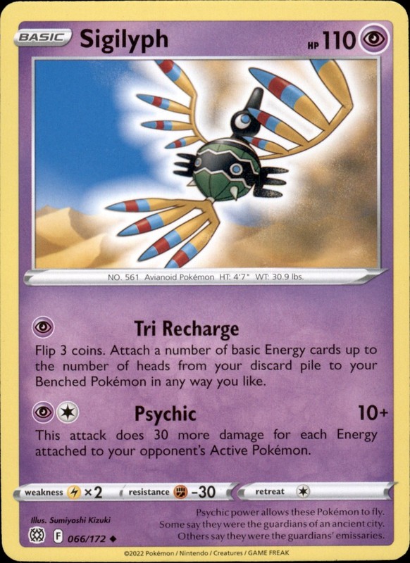 Sigilyph 066/172 Uncommon – Pokemon SWSH09: Brilliant Stars