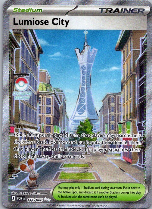 Lumiose City Ultra Rare ME03: Perfect Order 111/088 NM