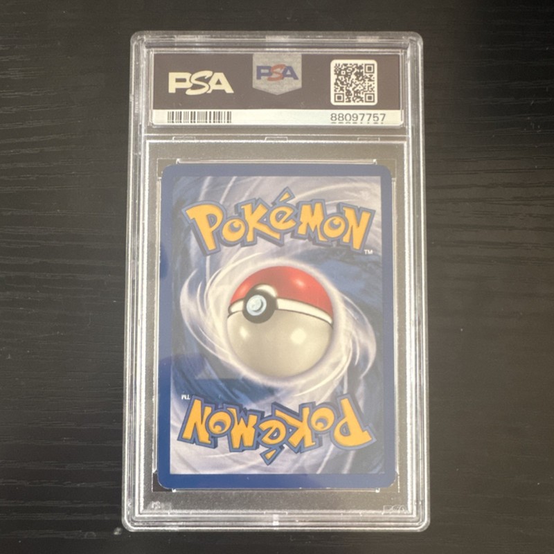 Pokémon Poliwrath PSA 6 015/130 Base Set 2 2000 English Holo Rare gallery