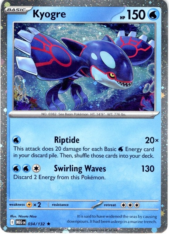 Kyogre 034/132 Cosmos Holo Near Mint Pokémon Card