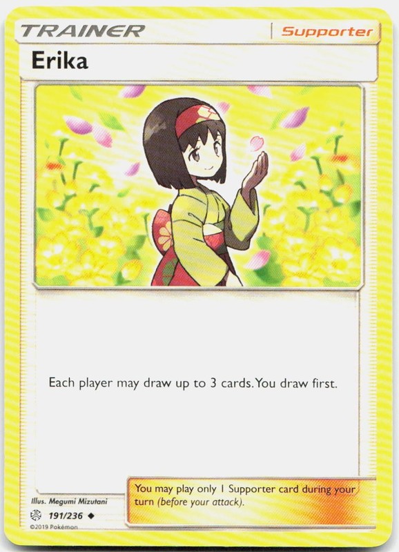 ERIKA 191/236 UC COSMIC ECLIPSE POKEMON LP