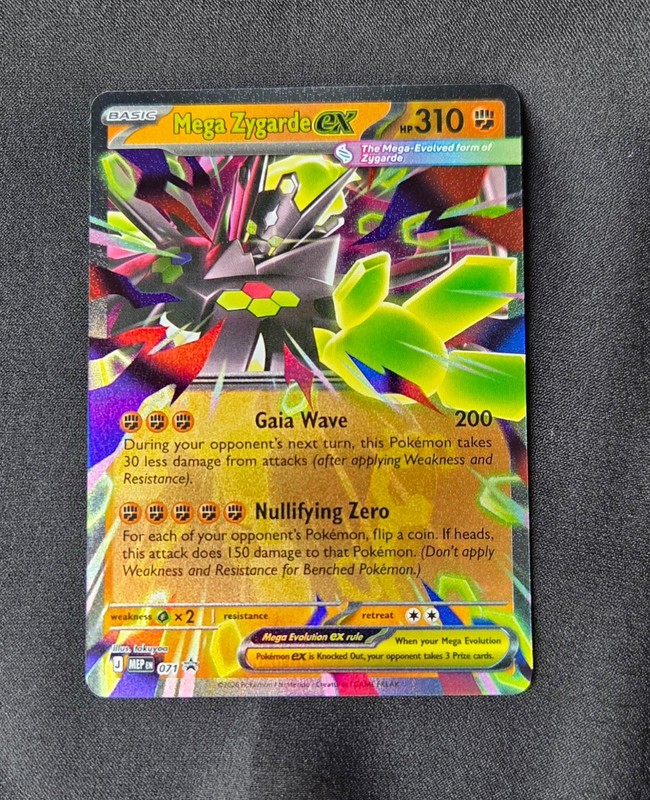 Mega Zygarde ex MEP Mega Evolution Promo #071 Black Star Promo Holo NM