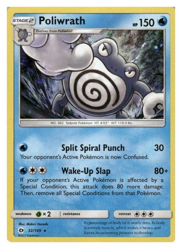 Poliwrath 32/149 Holo Holo Rare SM Base Set Pokemon Lightly Played