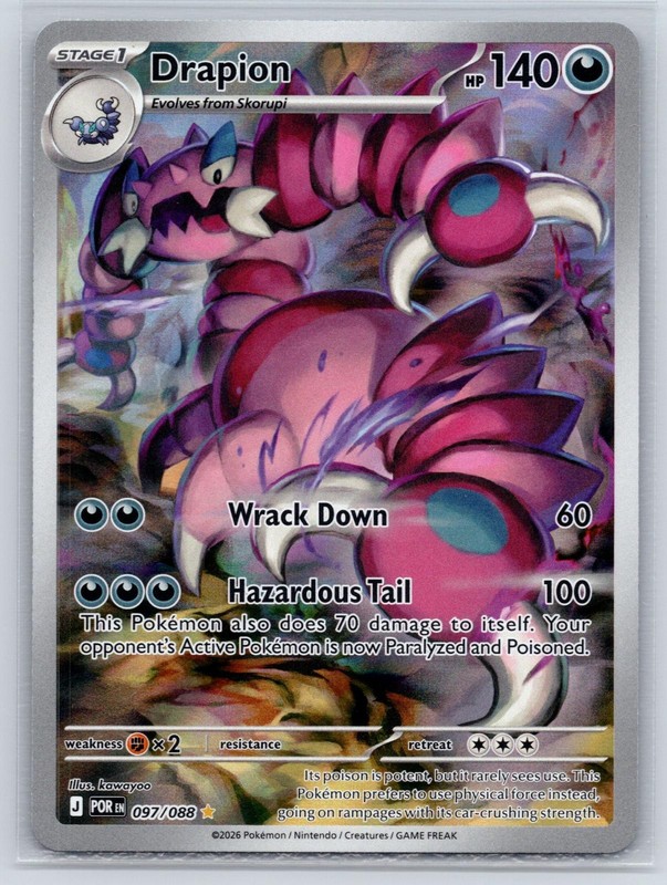 Drapion 097/088 Holo Illustration Rare Perfect Order Pokemon Holo Near Mint