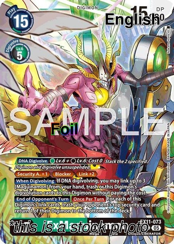 ExMaquinamon [Foil NM – Dawn of Liberator EX11-073 SEC]