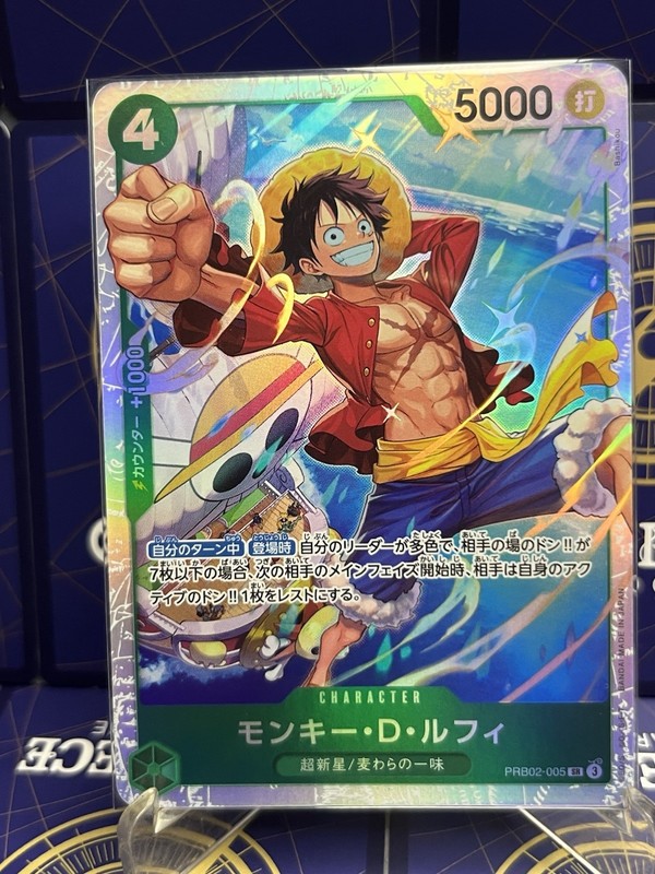 Monkey.D.Luffy PRB02-005 SR (Super Rare) Full Art✨One Piece Foil✨