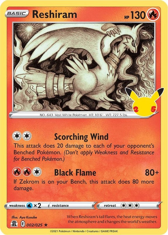 Pokemon Celebrations Reshiram 002/025 Holo 25th Anniversary Set NM