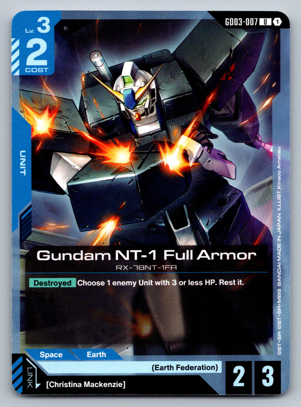SGundam NT-1 Full Armor GD03-007 U teel Requiem Regular