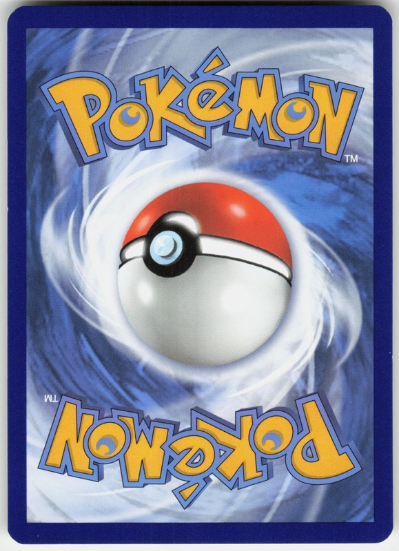 APPLETUN 121/203 - POKEMON EVOLVING SKIES - LP RARE gallery