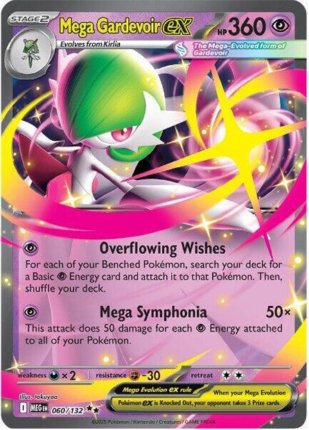 Mega Gardevoir ex 060/132 Me01: Mega Evolution – Pokemon TCG – NM