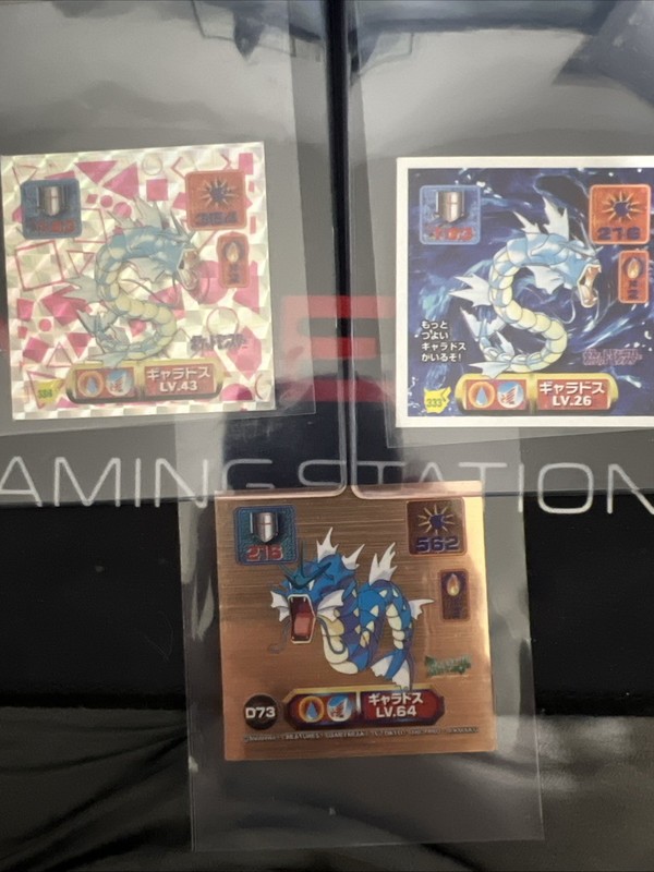 Gyarados Stickers