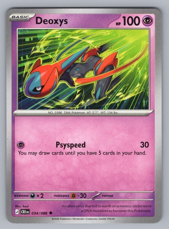 DEOXYS 034/086 UC POKEMON NM ME04 HNCL!)1