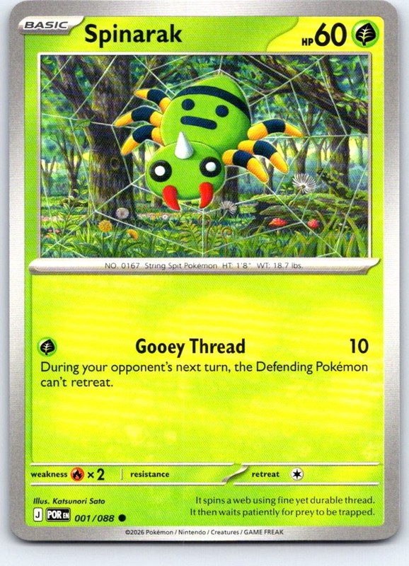 Spinarak 001/088 Common Perfect Order Pokemon Near Mint