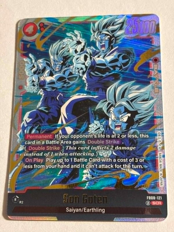 Son Goten FB08-121 SCR Saiyan’s Pride FB08 [NM]