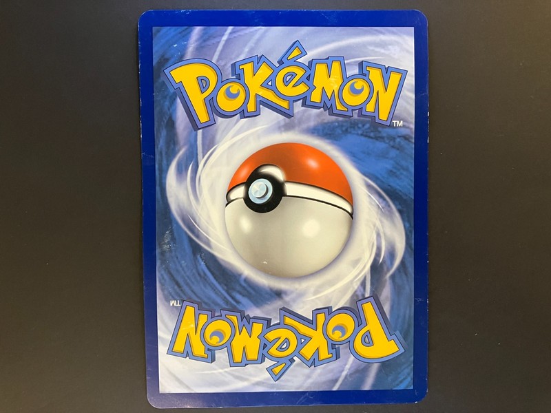PIKACHU & ZEKROM GX Tag Team Oversized Promo Holo Card SM248 Pokemon TCG SM gallery