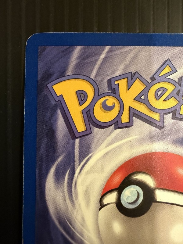 Pokemon Card - Dark Charizard 1st Edition Team Rocket 21/82 Rare Ungraded MP gallery