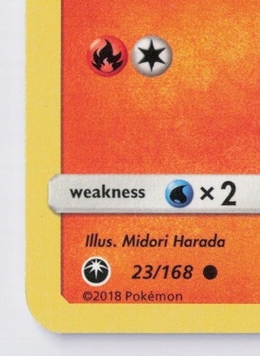 Slugma 23/168 Normal SM - Celestial Storm Common gallery
