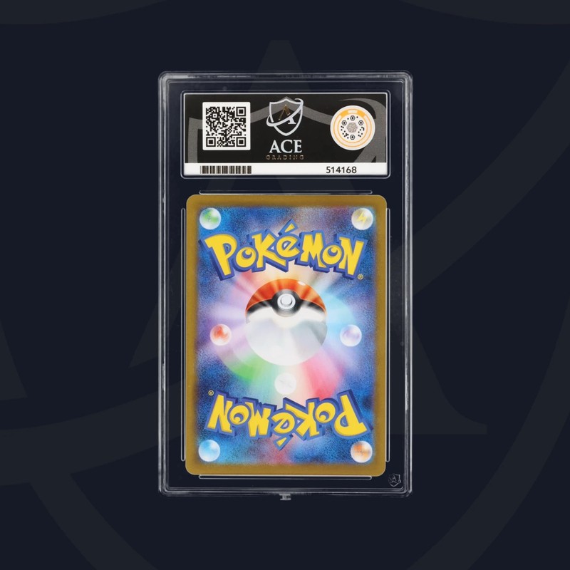 Clobbopus 072/064 Paradise Dragona sv7a Ace Grading Gem Mint 10 Japanese Pokemon gallery