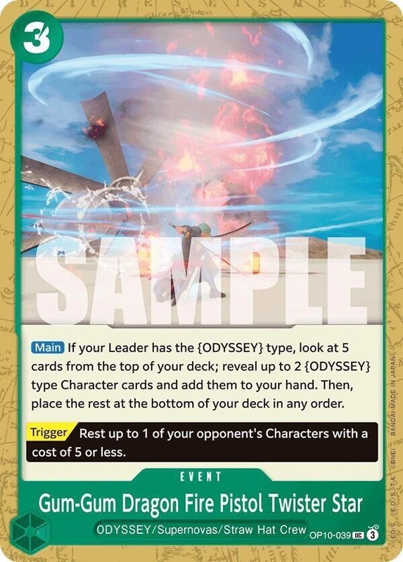 One Piece Trading Card Game TCG Royal Blood OP-10 Uncommon Singles - Your Pick gallery