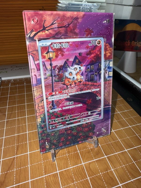 Cubone CBB3C 04 07 Pokémon TCG Chinese Gem Vol.3 Extended Art Display Case