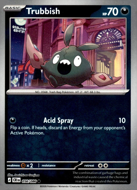 Trubbish 056/086 Reverse Holo