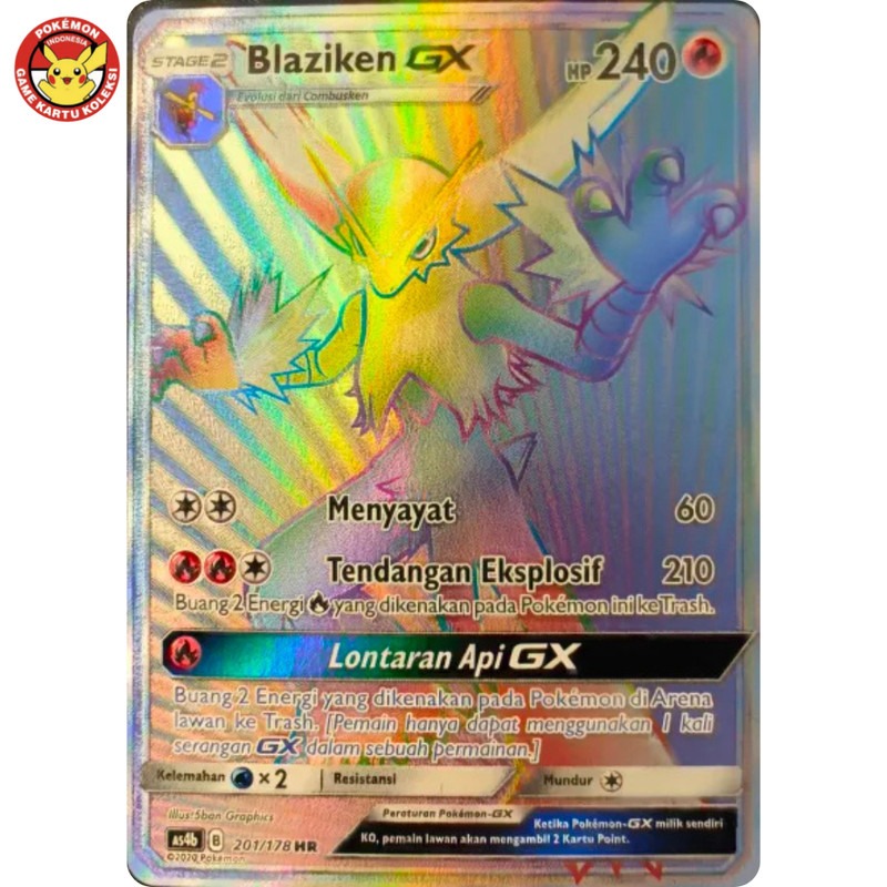 Blaziken GX AS4b 201/178 HR Holo Rare Pokemon Indonesia