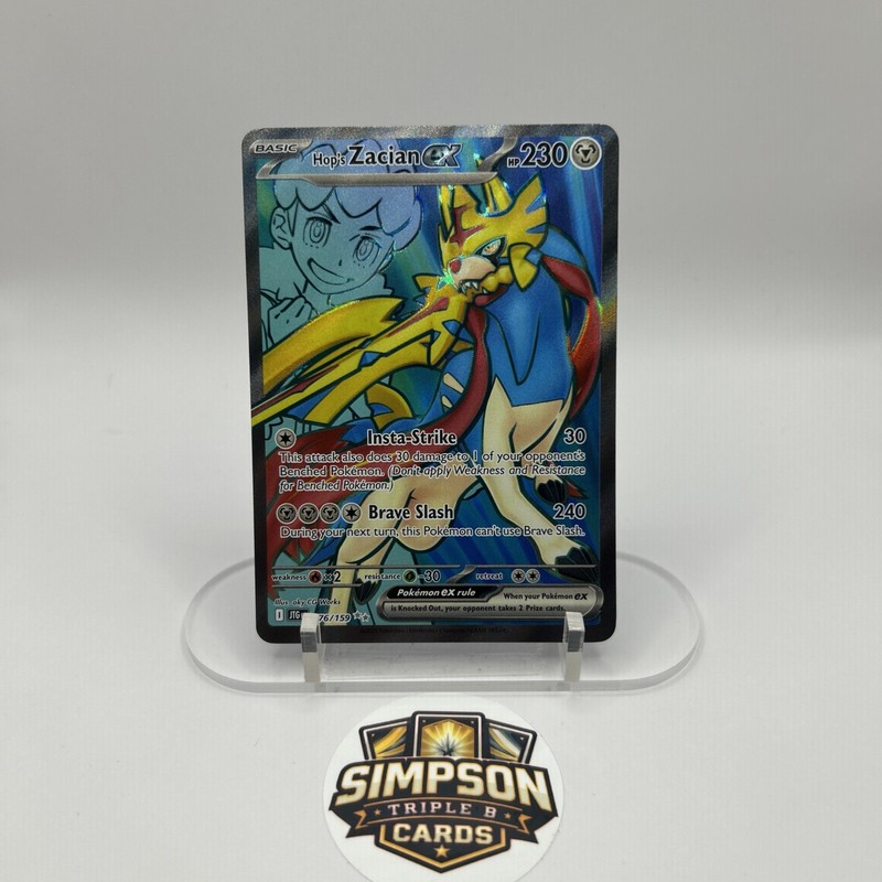 Hop’s Zacian ex 176/159 Sv09: Journey Together Holo