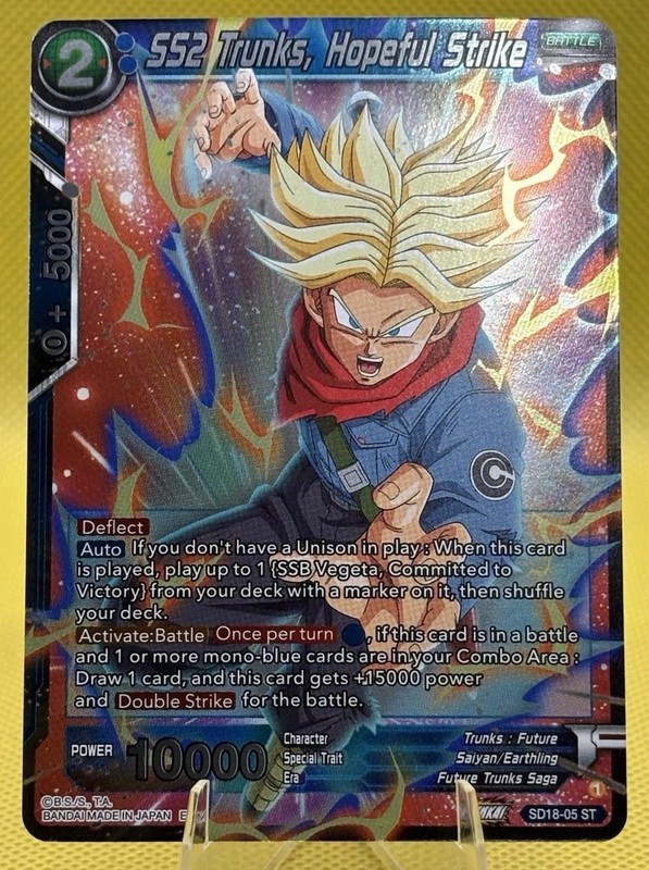 2024 Dragon Ball SS2 Trunks Hopeful Strike SD18-05 Foil Battle 10000