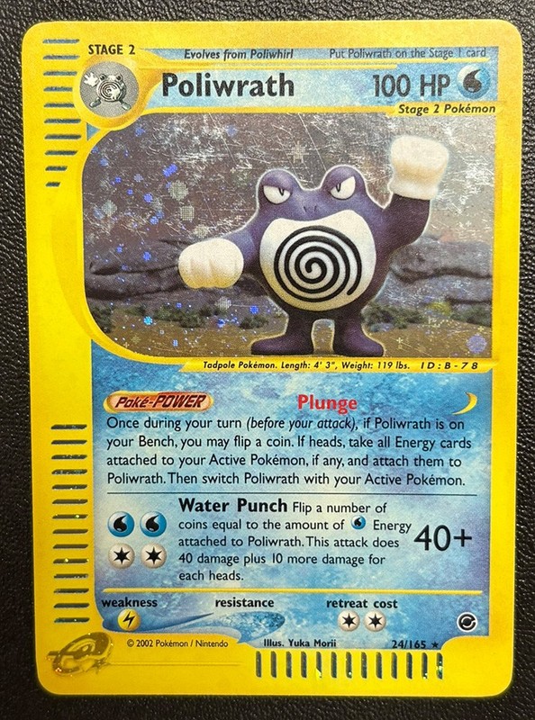 Pokemon Card – Expedition 24/165 – POLIWRATH (holo-foil) *Played*