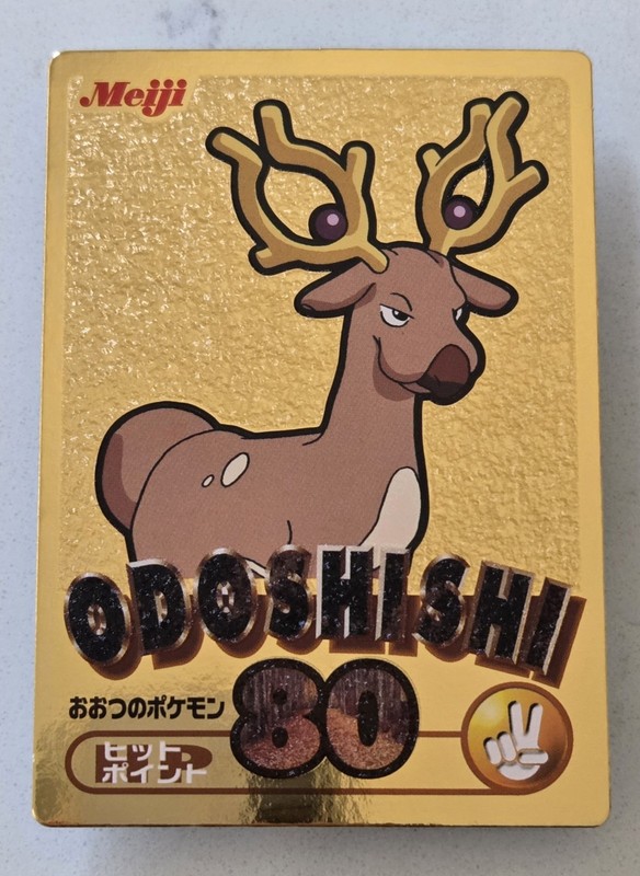 Pokemon Vintage 2000 Japanese Meiji Gold Foil Promo STANTLER / ODOSHISHI Card NM