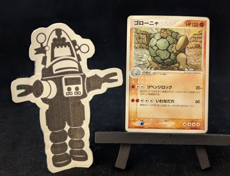 Pokémon TCG Golem 034/054 Holo Rare EX Dragon 2003 Japanese NM