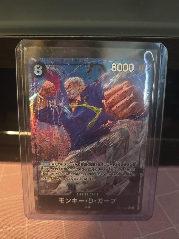 Op11-095 Monkey D. Garp Alt Art