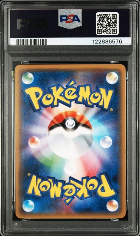 PSA 10 M Rayquaza EX THE BEST OF XY 105 gallery