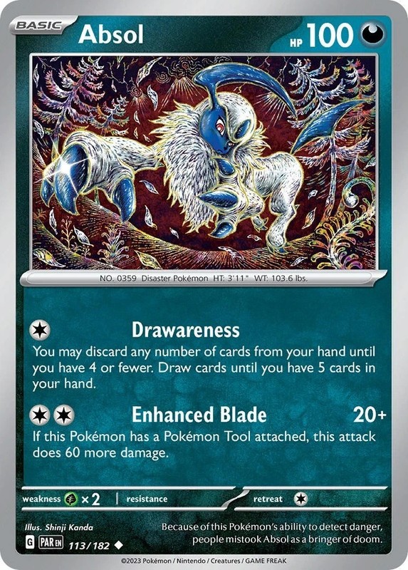 Artist Collection | Shinji Kanda | Illustrator Pokemon Cards | You Pick / Choose